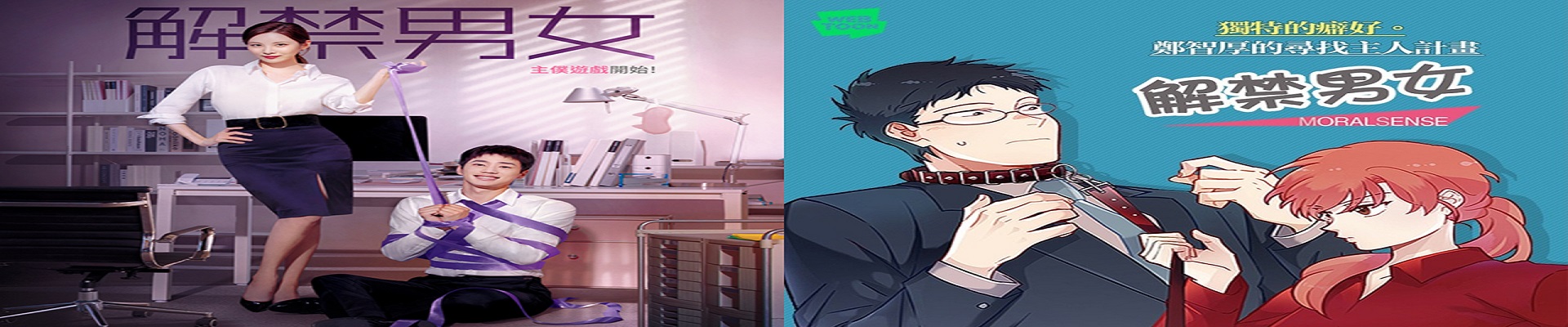 羞羞漫画入口热门推荐